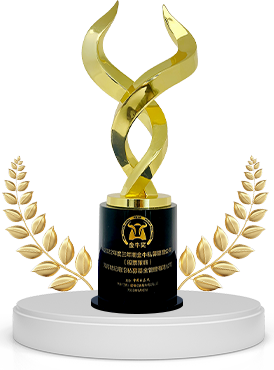 2024/2023 中国证券报
私募金牛奖
